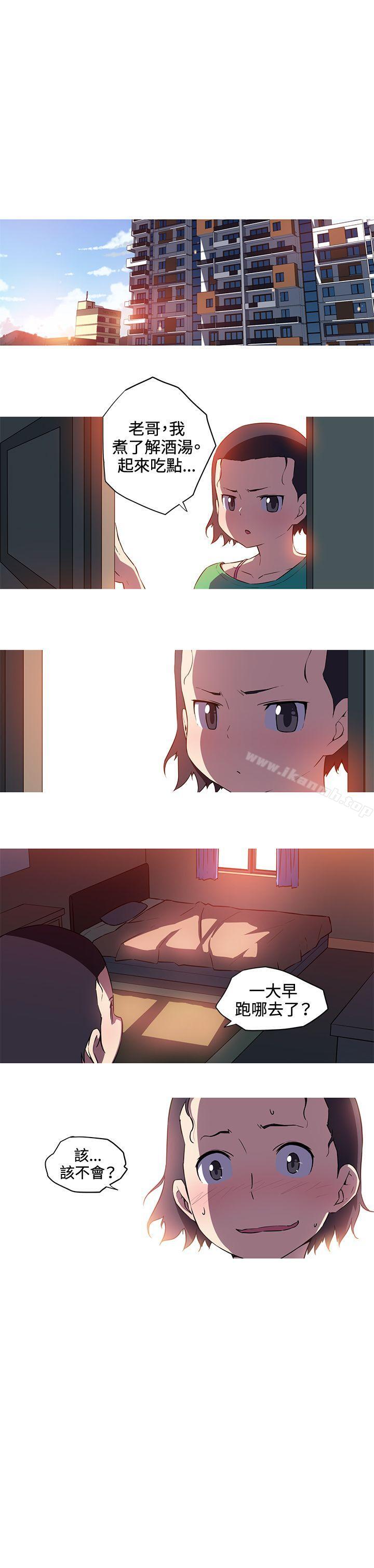 第29话-我女友是AV女优-泽,申盛（第9张）