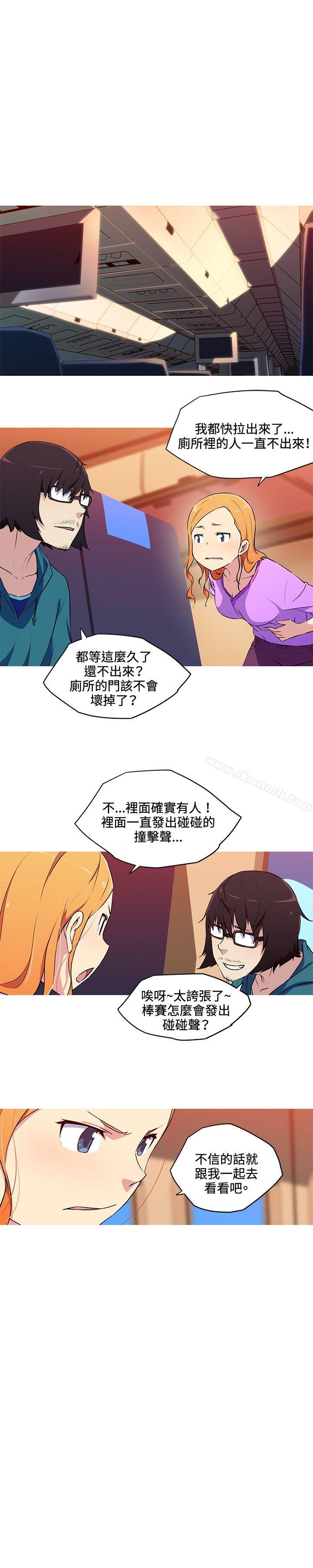 第30话-我女友是AV女优-泽,申盛（第10张）