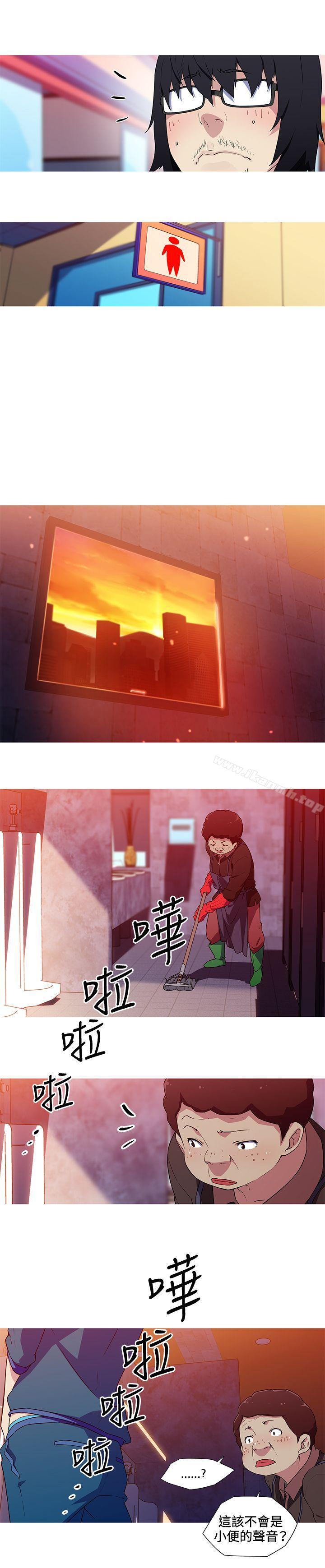 第33话-我女友是AV女优-泽,申盛（第4张）