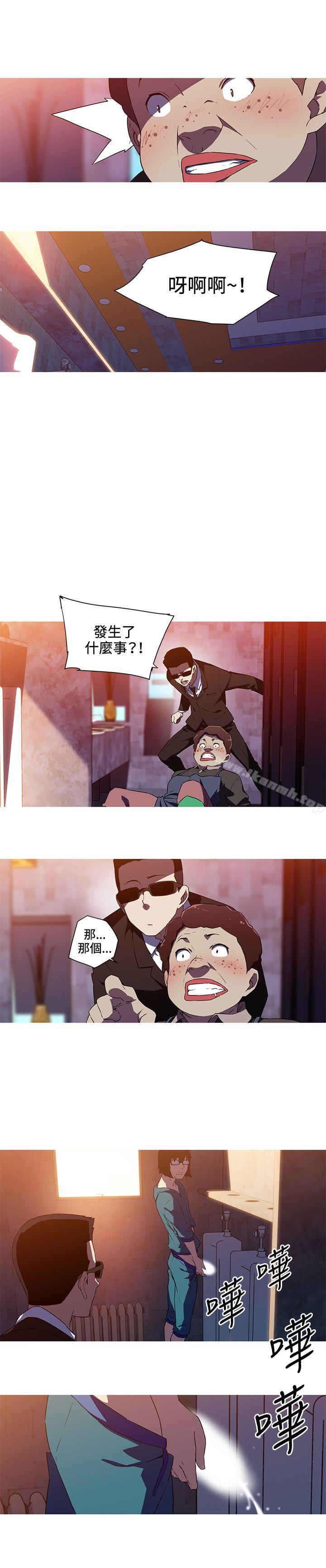 第33话-我女友是AV女优-泽,申盛（第5张）