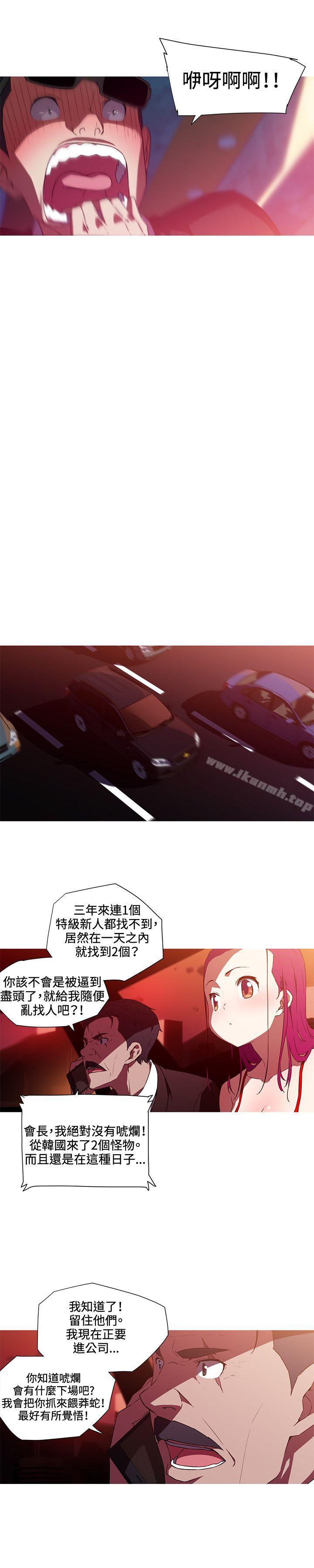 第33话-我女友是AV女优-泽,申盛（第6张）