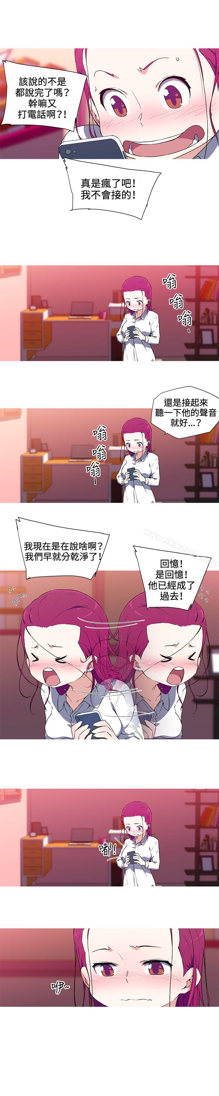 第33话-我女友是AV女优-泽,申盛（第10张）