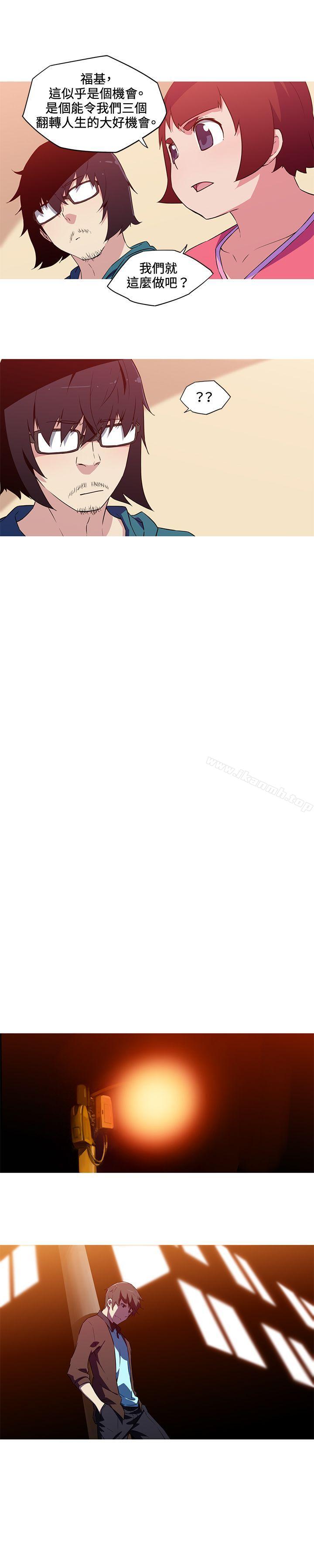 第34话-我女友是AV女优-泽,申盛（第7张）