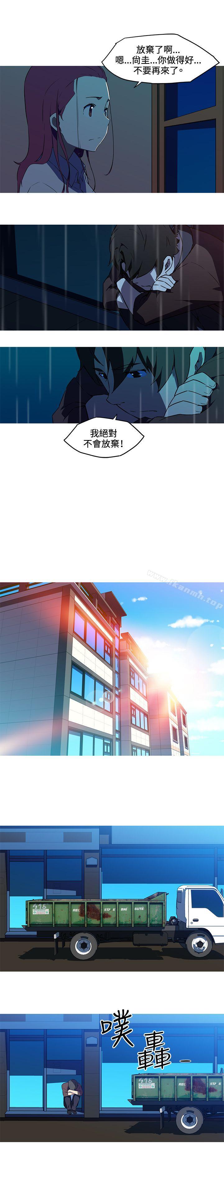 第35话-我女友是AV女优-泽,申盛（第12张）