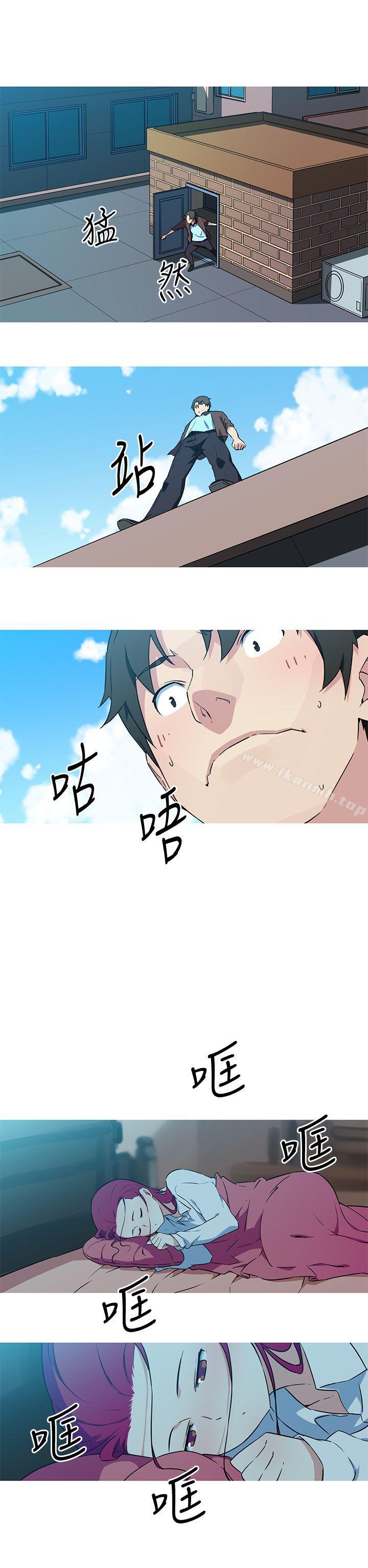 第35话-我女友是AV女优-泽,申盛（第14张）