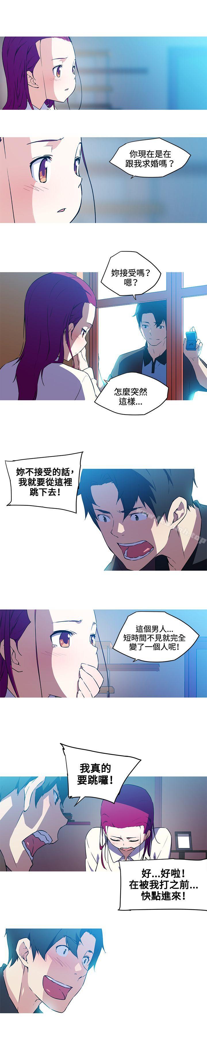 第36话-我女友是AV女优-泽,申盛（第3张）