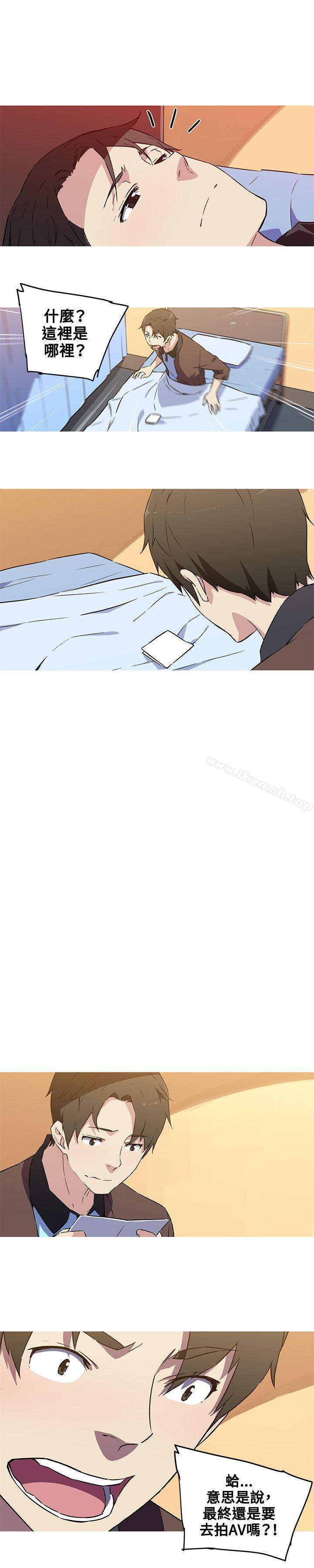 第36话-我女友是AV女优-泽,申盛（第11张）