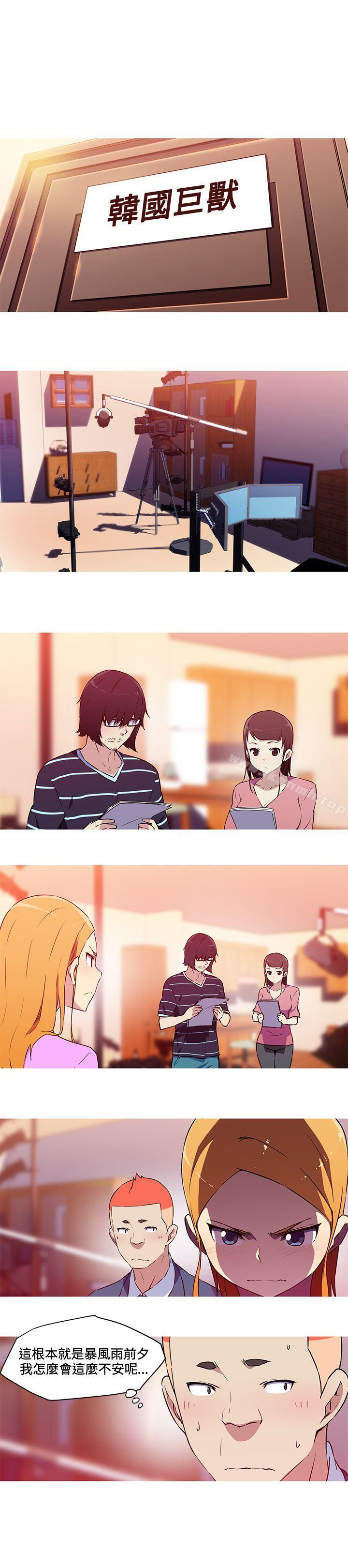 最终话-我女友是AV女优-泽,申盛（第6张）