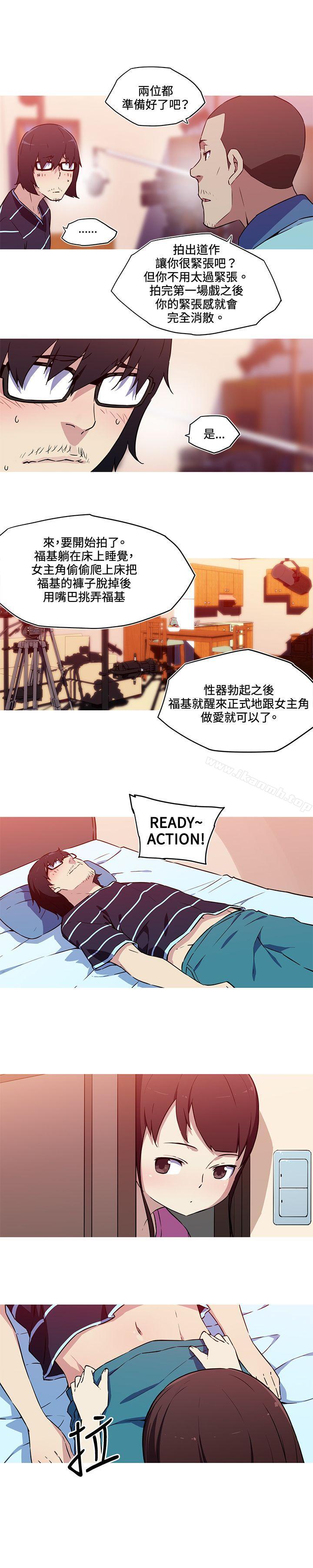 最终话-我女友是AV女优-泽,申盛（第7张）