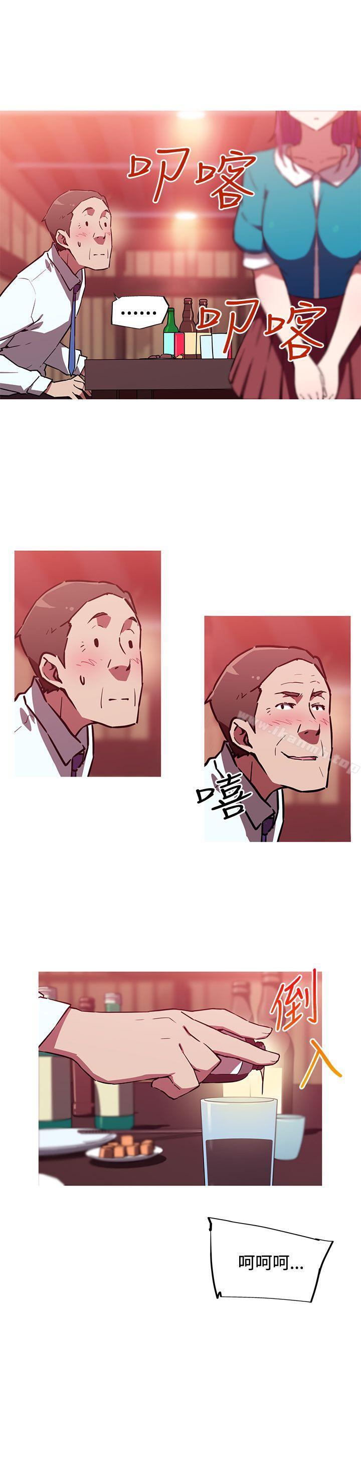 第11话-我女友是AV女优-泽,申盛（第14张）