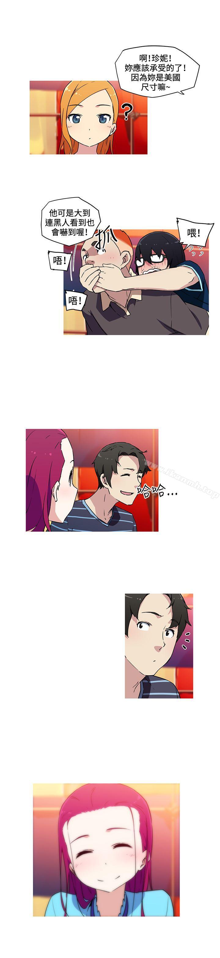 第20话-我女友是AV女优-泽,申盛（第9张）