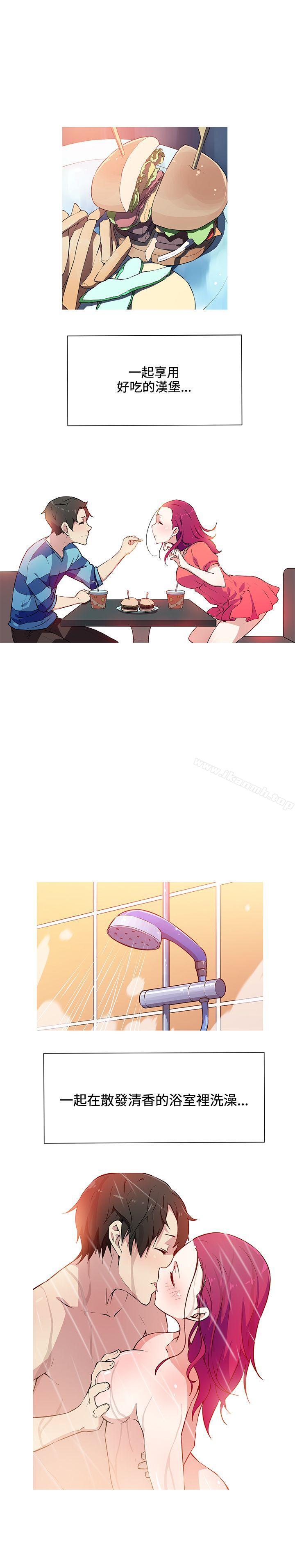 第22话-我女友是AV女优-泽,申盛（第10张）