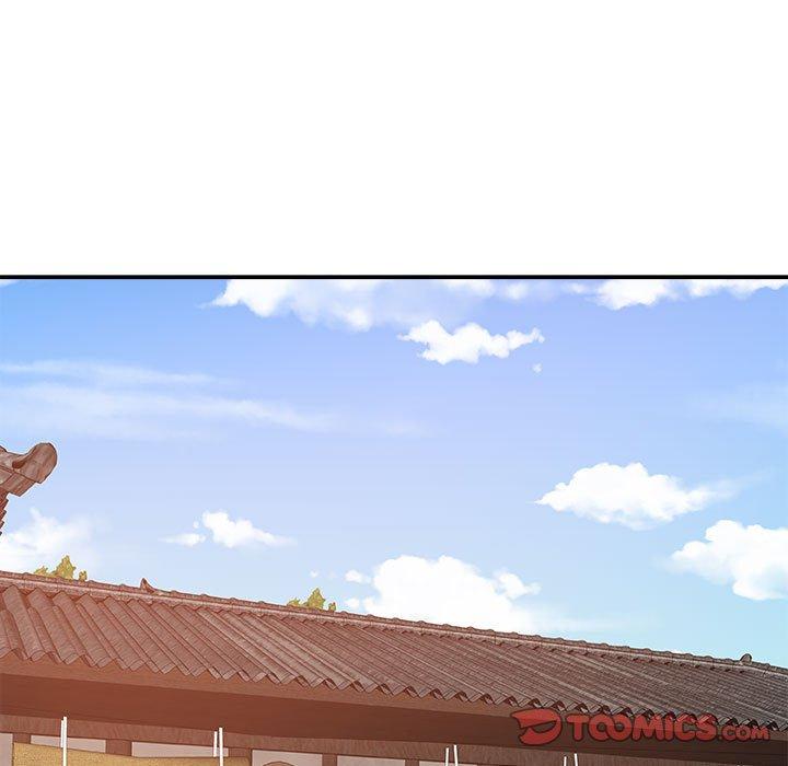 第9话-我体内的那个祂/我体内的神君-呃呵呵,石君（第9张）