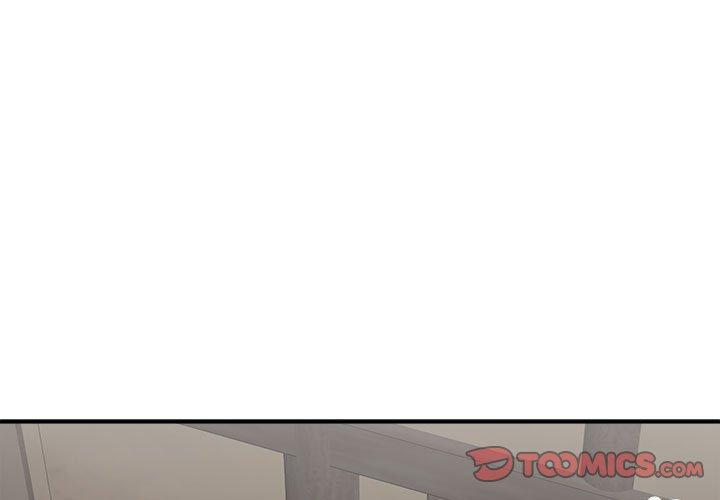 第21话-我体内的那个祂/我体内的神君-呃呵呵,石君（第3张）