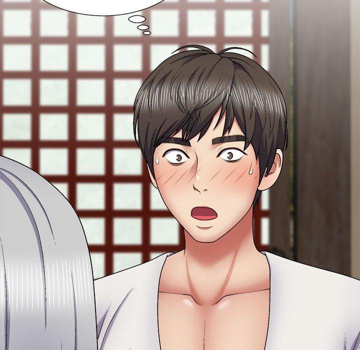 第22话-我体内的那个祂/我体内的神君-呃呵呵,石君（第9张）