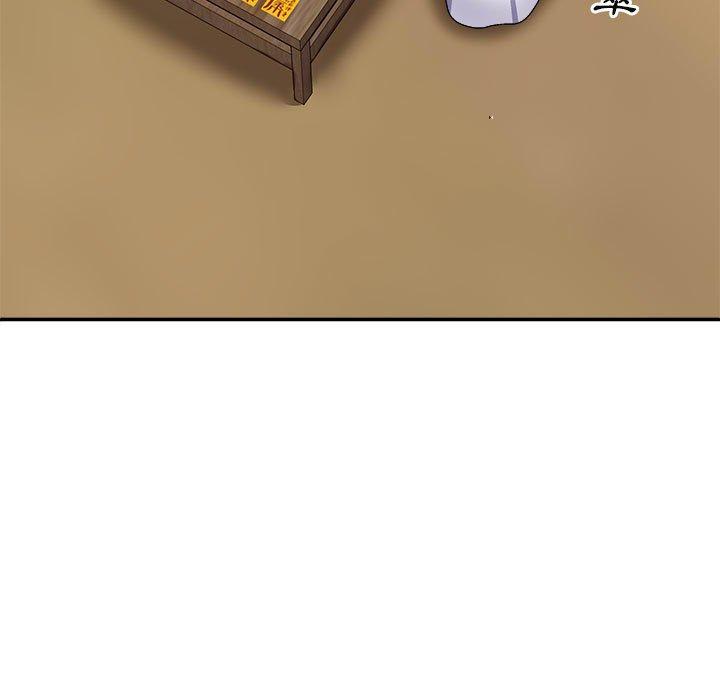 第25话-我体内的那个祂/我体内的神君-呃呵呵,石君（第5张）