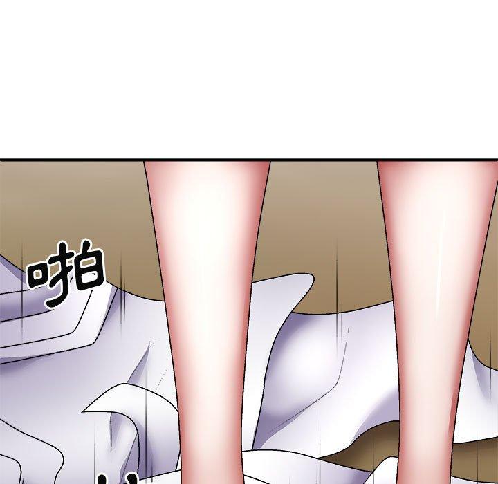 第25话-我体内的那个祂/我体内的神君-呃呵呵,石君（第9张）