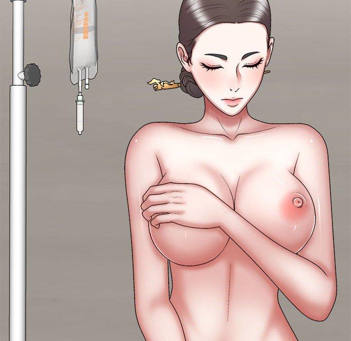 第25话-我体内的那个祂/我体内的神君-呃呵呵,石君（第14张）