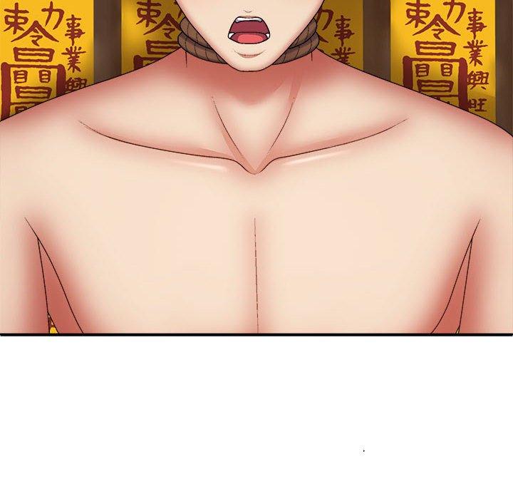 第26话-我体内的那个祂/我体内的神君-呃呵呵,石君（第8张）