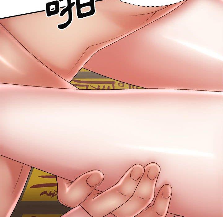 第28话-我体内的那个祂/我体内的神君-呃呵呵,石君（第45张）