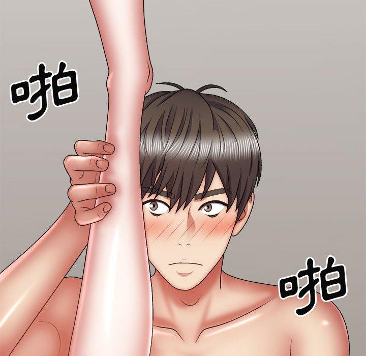 第28话-我体内的那个祂/我体内的神君-呃呵呵,石君（第47张）