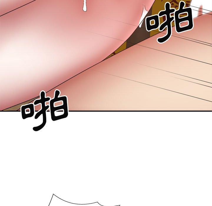 第29话-我体内的那个祂/我体内的神君-呃呵呵,石君（第5张）
