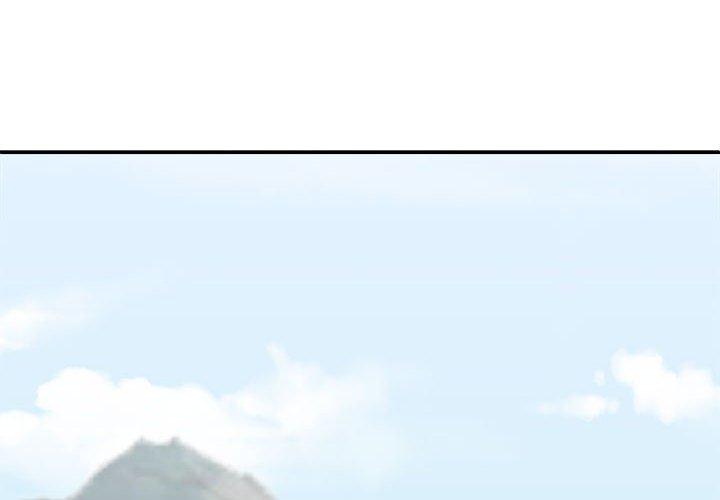 第30话-我体内的那个祂/我体内的神君-呃呵呵,石君（第4张）