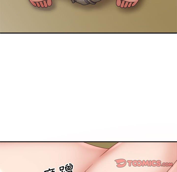 第31话-我体内的那个祂/我体内的神君-呃呵呵,石君（第9张）