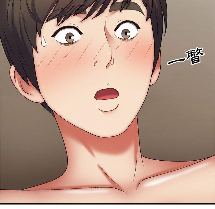 第34话-我体内的那个祂/我体内的神君-呃呵呵,石君（第11张）