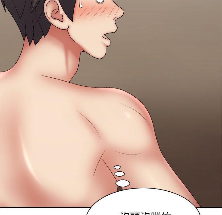 第36话-我体内的那个祂/我体内的神君-呃呵呵,石君（第7张）