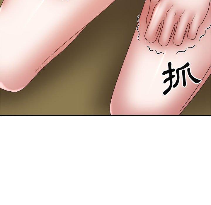 第36话-我体内的那个祂/我体内的神君-呃呵呵,石君（第26张）