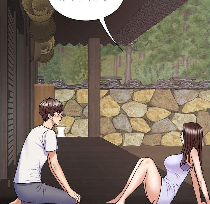 第46话-我体内的那个祂/我体内的神君-呃呵呵,石君（第19张）