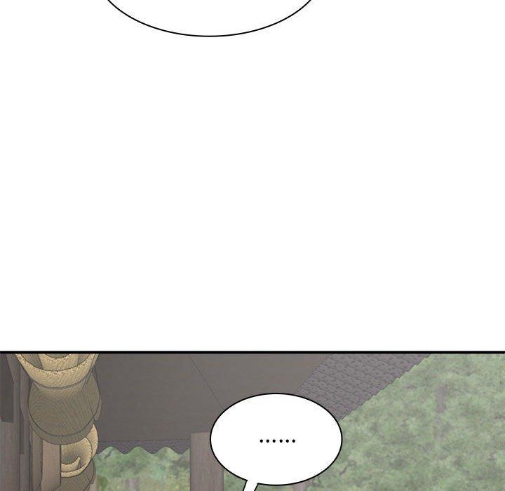 第46话-我体内的那个祂/我体内的神君-呃呵呵,石君（第30张）