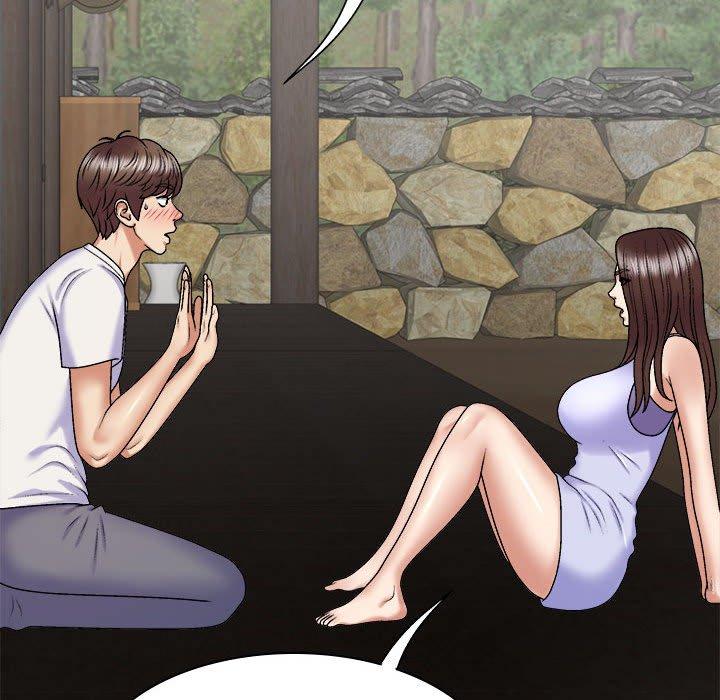 第46话-我体内的那个祂/我体内的神君-呃呵呵,石君（第31张）
