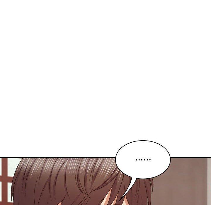 第46话-我体内的那个祂/我体内的神君-呃呵呵,石君（第44张）