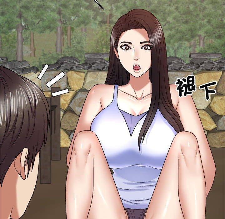 第46话-我体内的那个祂/我体内的神君-呃呵呵,石君（第49张）