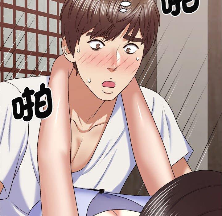 第47话-我体内的那个祂/我体内的神君-呃呵呵,石君（第13张）