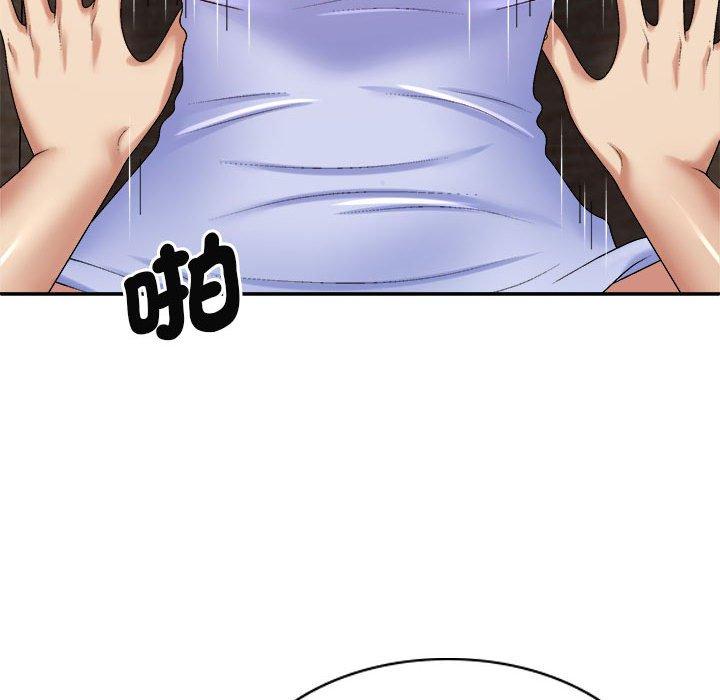 第47话-我体内的那个祂/我体内的神君-呃呵呵,石君（第18张）