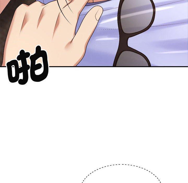 第47话-我体内的那个祂/我体内的神君-呃呵呵,石君（第24张）