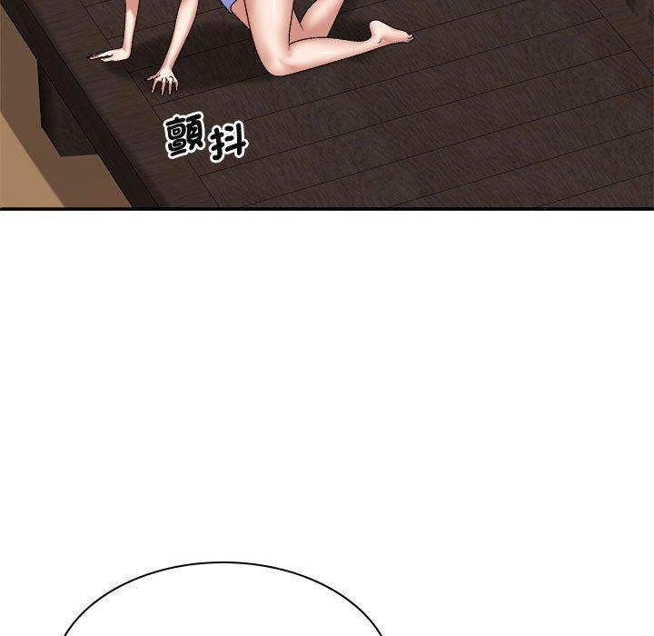第48话-我体内的那个祂/我体内的神君-呃呵呵,石君（第5张）