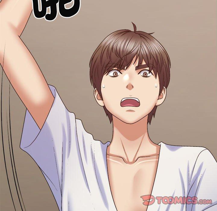 第50话-我体内的那个祂/我体内的神君-呃呵呵,石君（第9张）