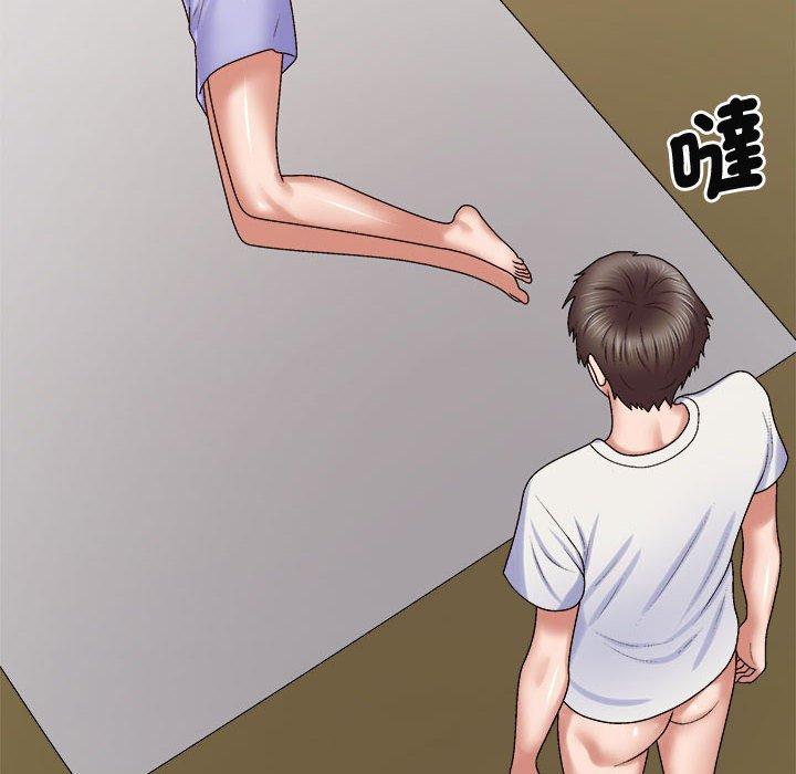 第52话-我体内的那个祂/我体内的神君-呃呵呵,石君（第14张）