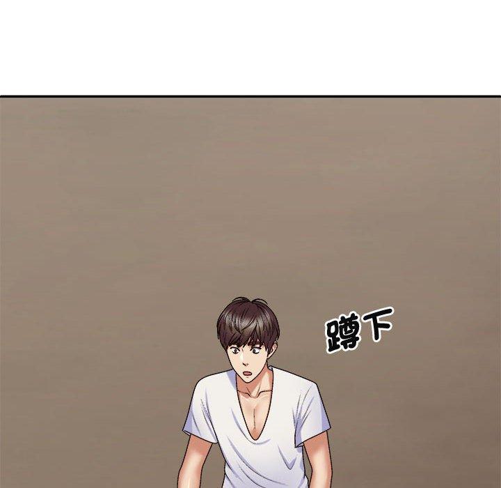第52话-我体内的那个祂/我体内的神君-呃呵呵,石君（第18张）