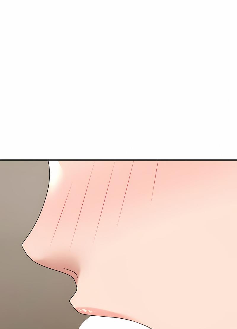第54话-我体内的那个祂/我体内的神君-呃呵呵,石君（第8张）