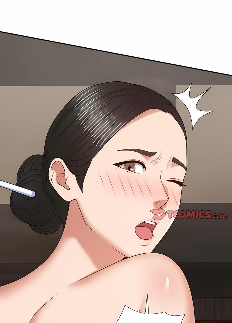 第54话-我体内的那个祂/我体内的神君-呃呵呵,石君（第15张）