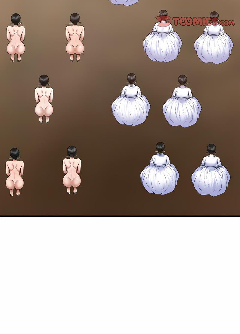 第54话-我体内的那个祂/我体内的神君-呃呵呵,石君（第24张）