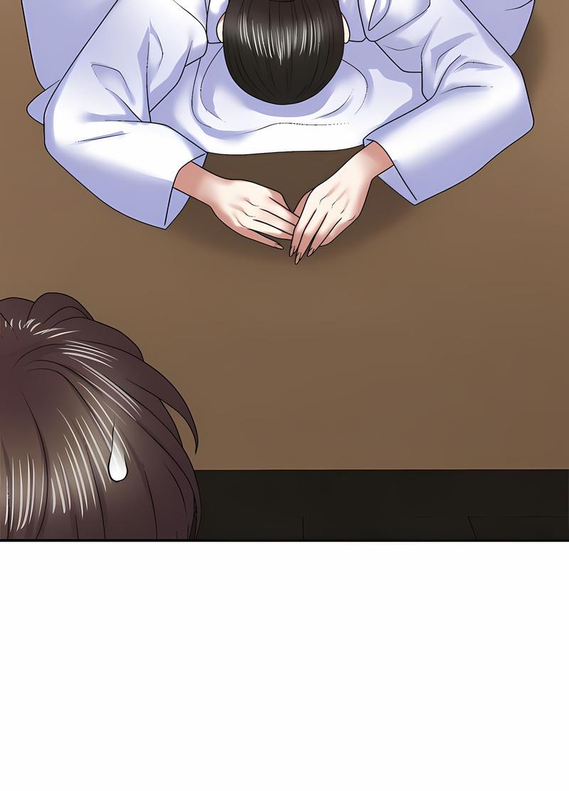 第54话-我体内的那个祂/我体内的神君-呃呵呵,石君（第29张）