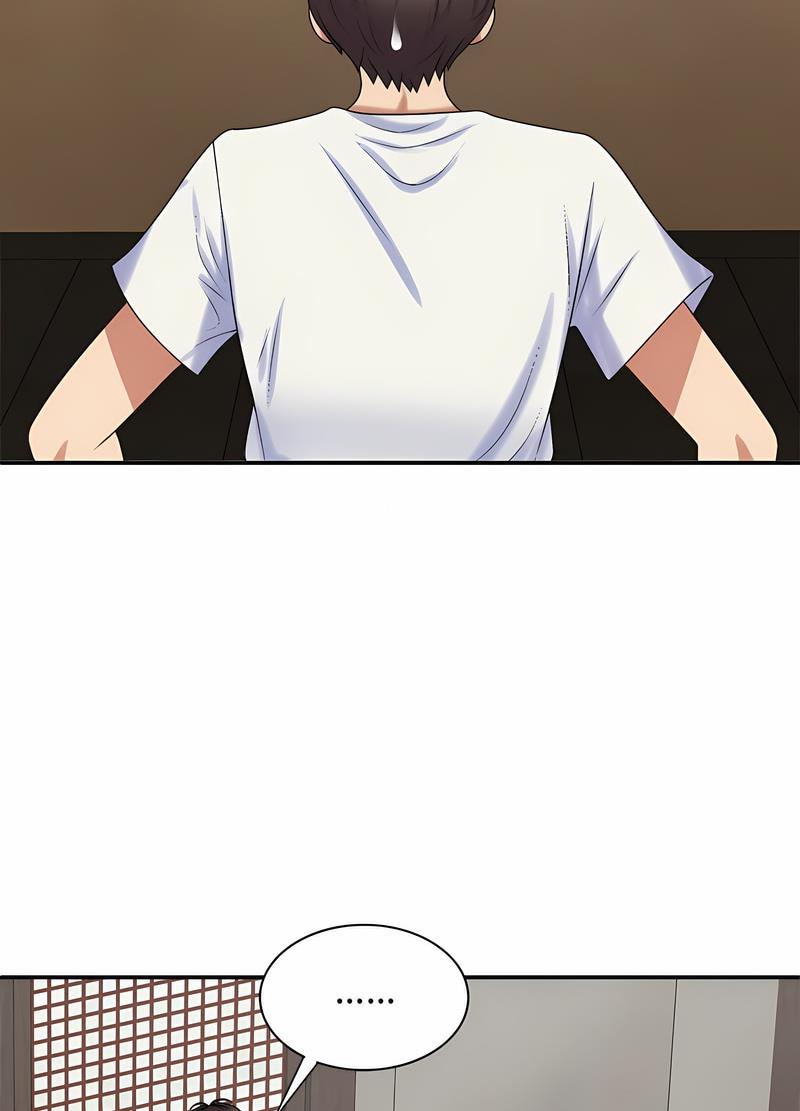 第54话-我体内的那个祂/我体内的神君-呃呵呵,石君（第31张）