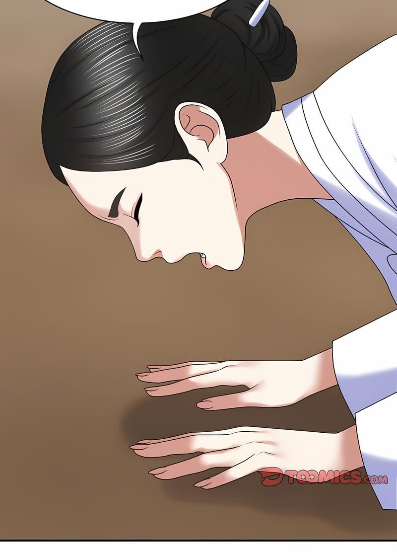 第54话-我体内的那个祂/我体内的神君-呃呵呵,石君（第40张）