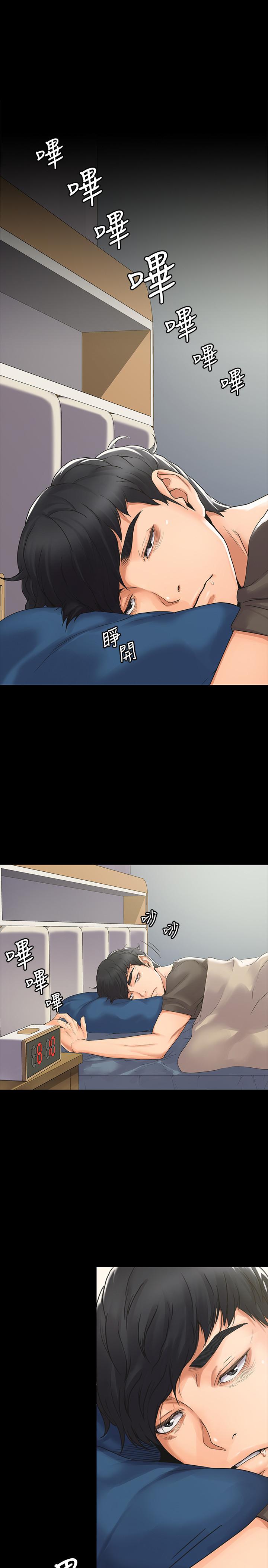 第1话-与女友共度火热之夜-我投降了，女教练-Lucifer J,小胖手（第7张）